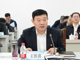 ΢��ͼƬ_20240428110837