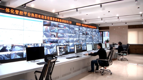 ΢��ͼƬ_20240428163026