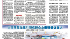 BOB�������ߡ�(�й�)����