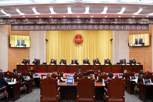 ΢��ͼƬ_20240508163309