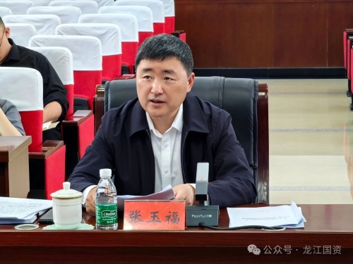 ΢��ͼƬ_20240510191643