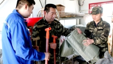 BOB�������ߡ�(�й�)����