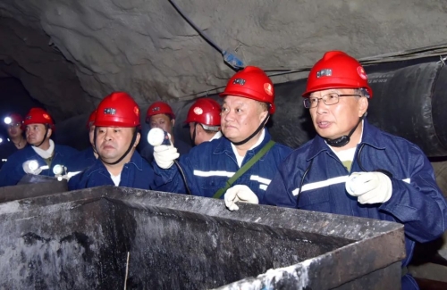 ΢��ͼƬ_20240518204501