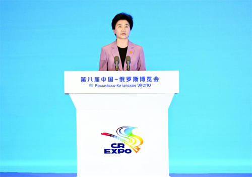 ΢��ͼƬ_20240518205607