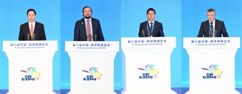 ΢��ͼƬ_20240518205623