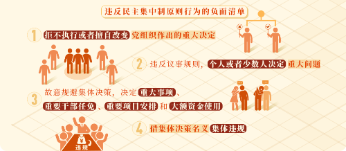 ΢��ͼƬ_20240520232156