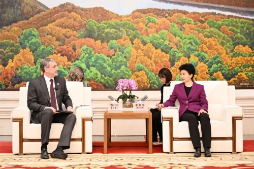 ΢��ͼƬ_20240520232409