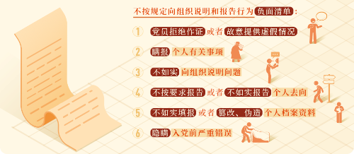 ΢��ͼƬ_20240522215321