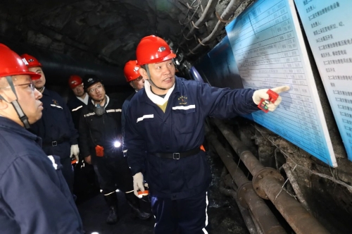 ΢��ͼƬ_20240523192753