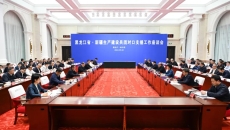 BOB�������ߡ�(�й�)����