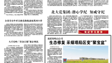 BOB�������ߡ�(�й�)����