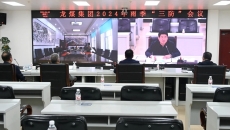 BOB�������ߡ�(�й�)����