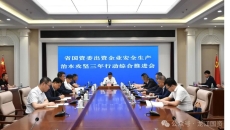 BOB�������ߡ�(�й�)����