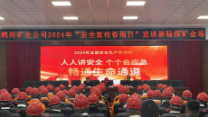 BOB�������ߡ�(�й�)����