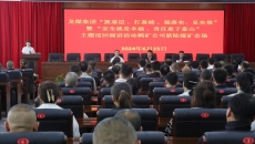 BOB�������ߡ�(�й�)����