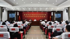 BOB�������ߡ�(�й�)����