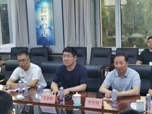 ΢��ͼƬ_20240721225939