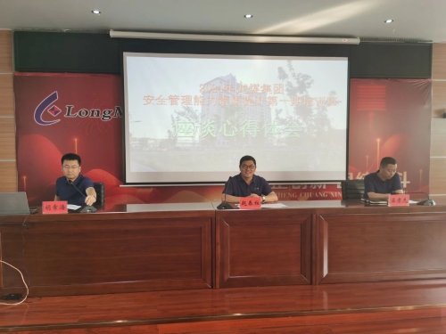 ΢��ͼƬ_20240727200918