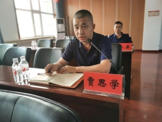 ΢��ͼƬ_20240727200940