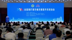 BOB�������ߡ�(�й�)����