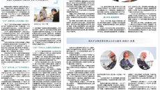 BOB�������ߡ�(�й�)����