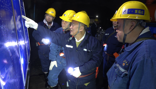 ΢��ͼƬ_20241005193551