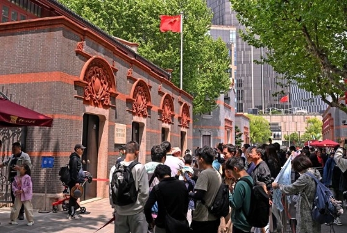 ΢��ͼƬ_20241008202242