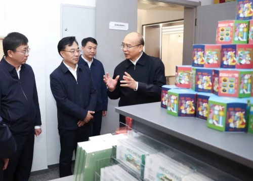 ΢��ͼƬ_20241011220808