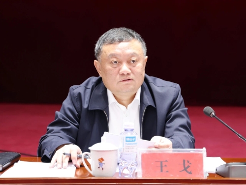 ΢��ͼƬ_20241015194008