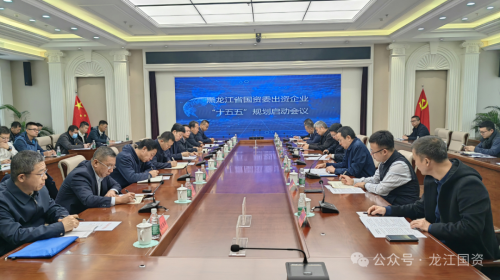 ΢��ͼƬ_20241018230424