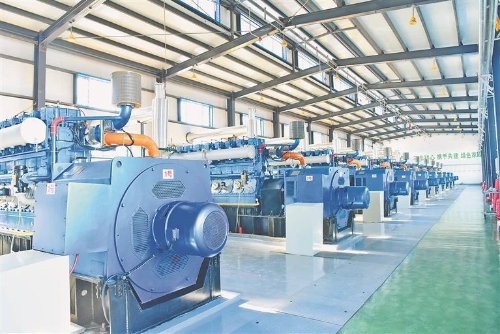 ΢��ͼƬ_20241021081440