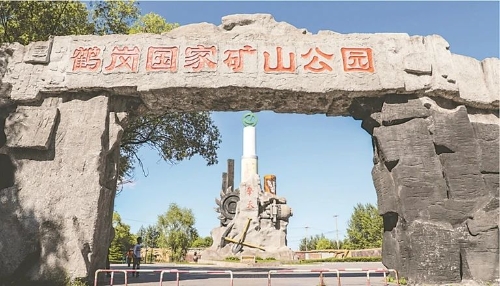 ΢��ͼƬ_20241021081447