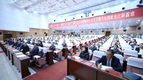 ΢��ͼƬ_20241021183142