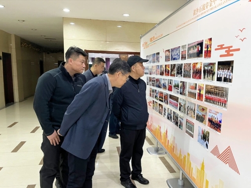 ΢��ͼƬ_20241022205530