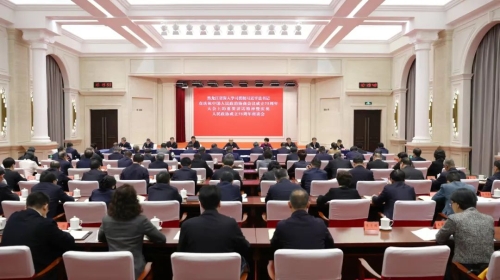 ΢��ͼƬ_20241024180035