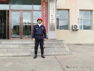 ΢��ͼƬ_20241025205433