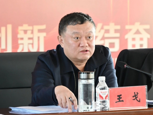 ΢��ͼƬ_20241025205826