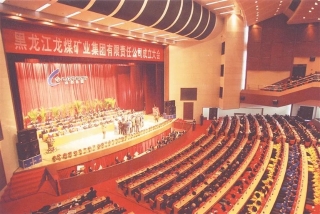 ΢��ͼƬ_20241027173626