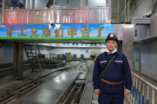 ΢��ͼƬ_20241028200752