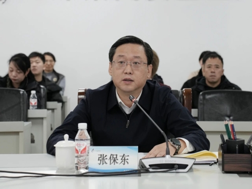 ΢��ͼƬ_20241029205817