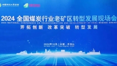 BOB�������ߡ�(�й�)����