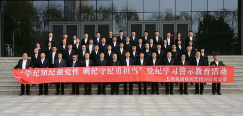 ΢��ͼƬ_20241030210627