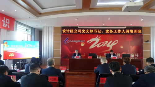 ΢��ͼƬ_20241101223214