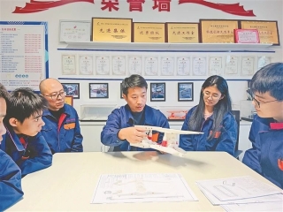 ΢ÐÅͼƬ_20241101224011 ΢ÐÅͼƬ_20241101224011