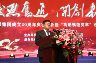 ΢��ͼƬ_20241104200509