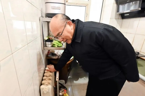 ΢��ͼƬ_20241107202239