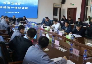 ΢��ͼƬ_20241109175319