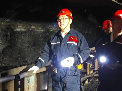 ΢��ͼƬ_20241109195323