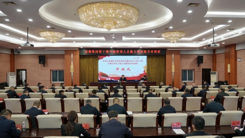 ΢��ͼƬ_20241110212400