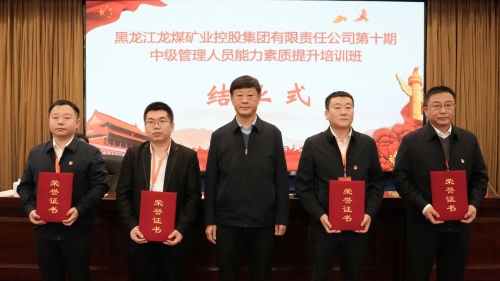 ΢��ͼƬ_20241119184823